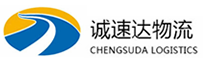丽水到瑞安市物流公司